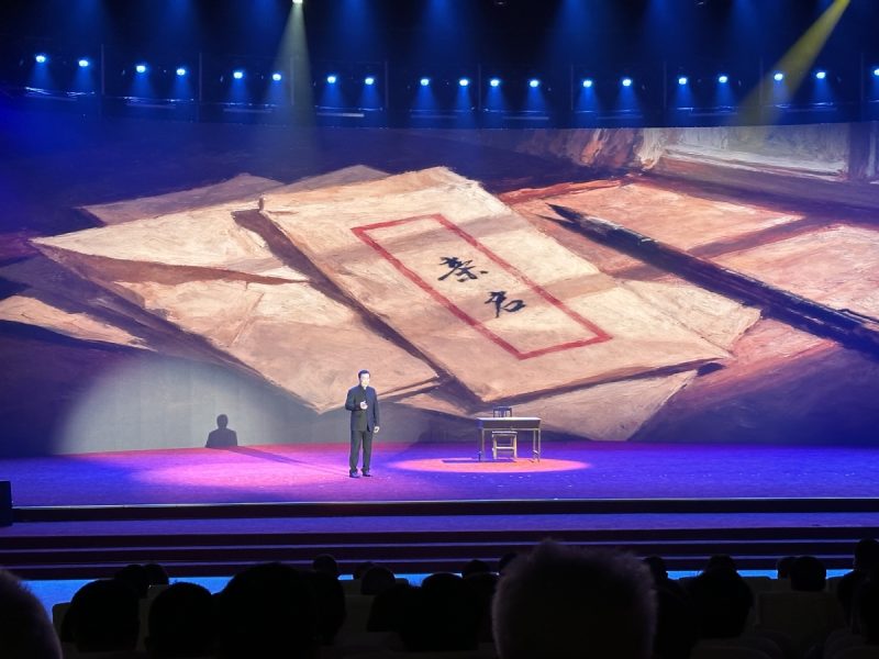 Развитието на селските райони на окръг Фуджиан се превръща в голяма привлекателност за тайванските инвеститори