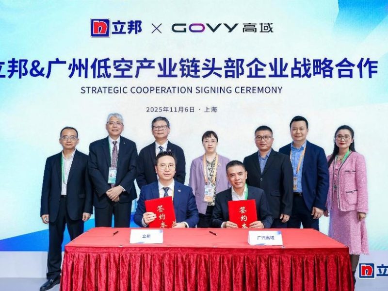 Nippon Paint представя иновативни покрития на 8-ми CIIE