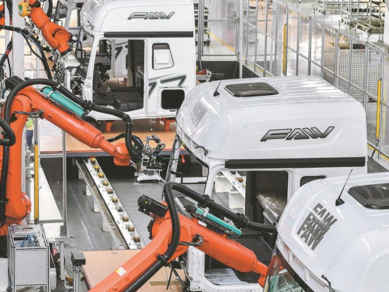 Създаден е фонд за държавни предприятия за насърчаване на иновациите