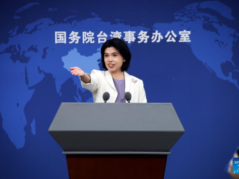 Намесата на Япония в Тайван яростно се противопостави