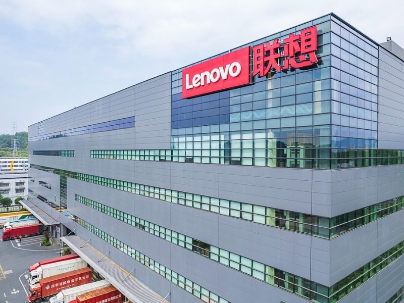 AI растежът изстрелва Lenovo към рекордни приходи от $20.5 млрд.