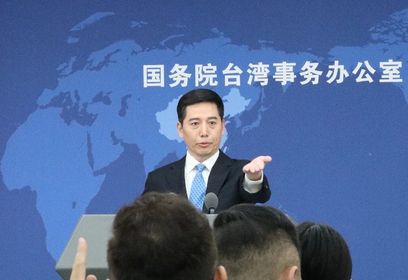 Китай иска Япония да накаже виновните за нападения над тайванци