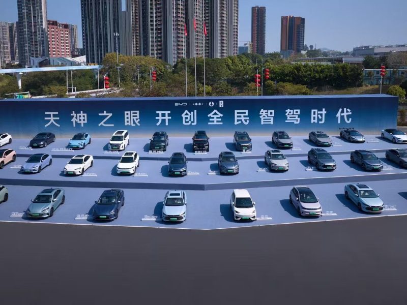 BYD представи електромобил за 10 000 долара с автономно управление