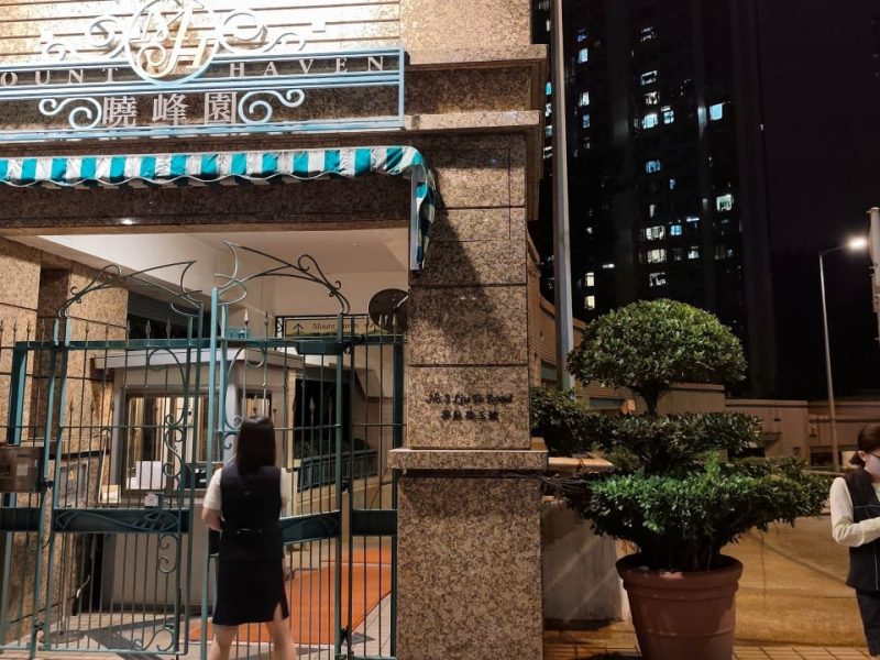 Хонконг се страхува от нов източник на трета локално придобита инфекция с чикунгуня