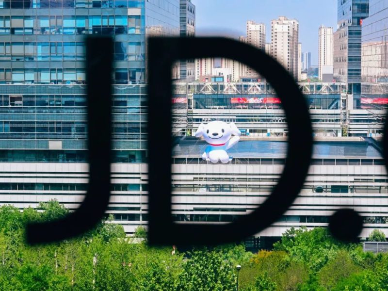 JD Cloud представя напредъка си в AI на Cloud City 2025