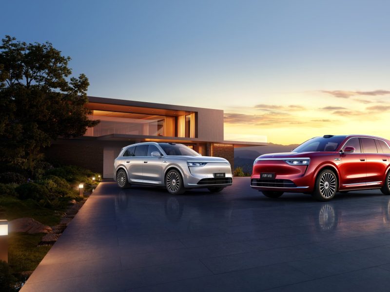 Подкрепената от Huawei Seres Group ще листне H-акции в Хонг Конг на 5 ноември · TechNode