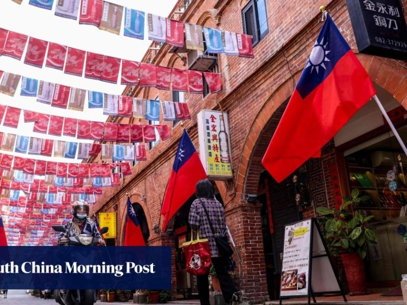 Тайванският KMT иска промяна в закона за китайски съпрузи