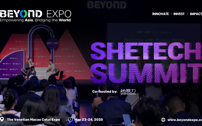 Разбиване на граници, създаване на бъдещето