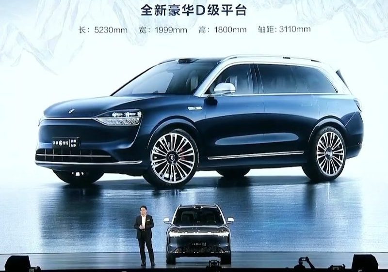 Huawei има над 100 000 поръчки за Aito SUV