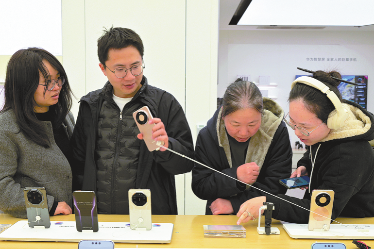 Нови усилия за отключване на потребителския потенциал