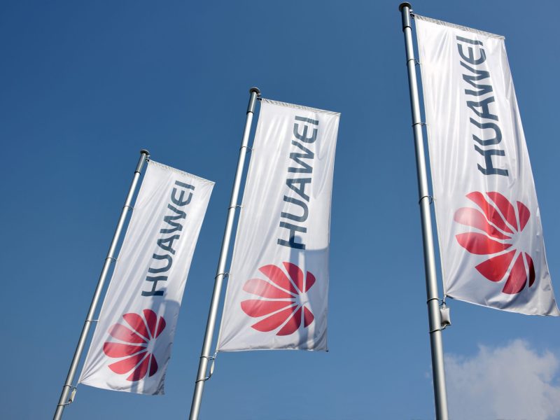 Несигурност преди старта на Huawei HarmonyOS NEXT