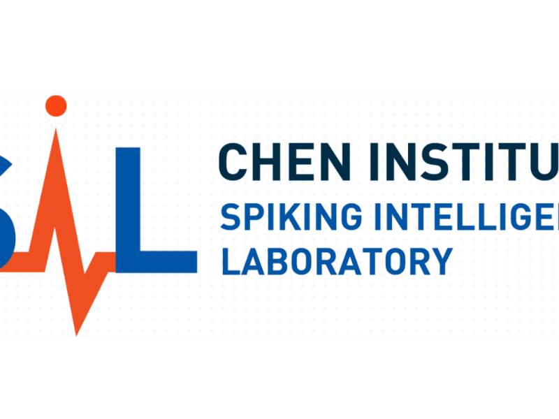 Tianqiao and Chrissy Chen Institute създава Spiking Intelligence Lab