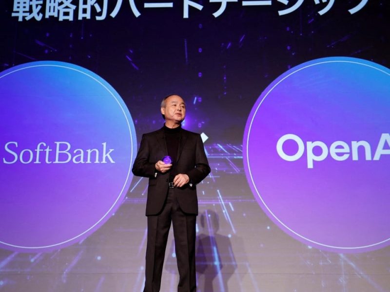 Япония обявява подкрепа от 6 милиарда щатски долара за собствено развитие на ИИ