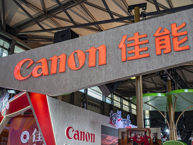 Canon потвърждава затварянето на голяма китайска фабрика за принтери