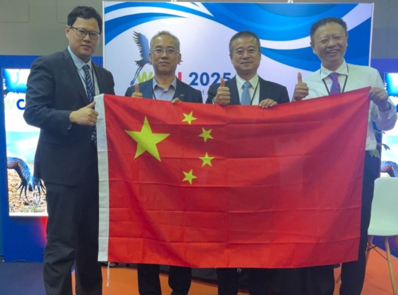 Китай ще бъде домакин на Световната конференция на журналисти 2029