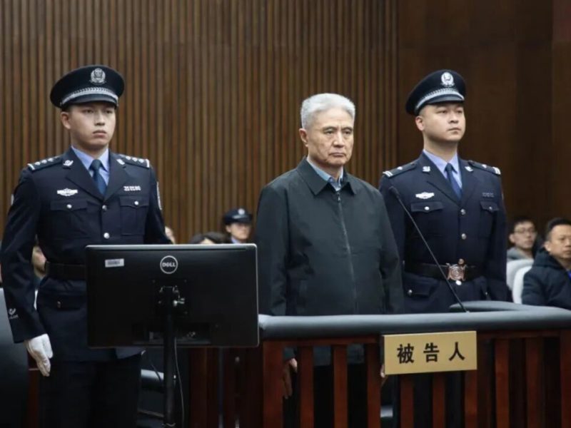 Бивш партиен лидер в Хайнан получава 15 години затвор
