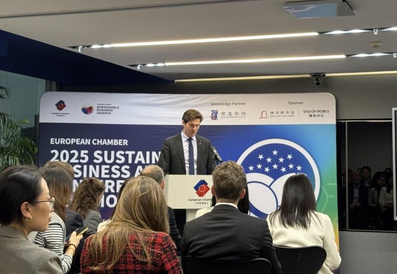 Европейската камара в Шанхай призовава за по-силни връзки