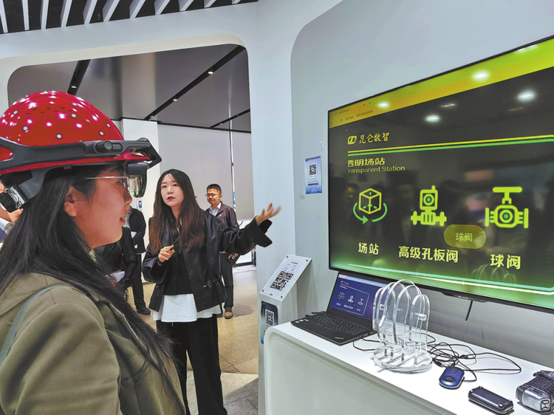 Банките в Zhejiang залагат много на високотехнологични драйвери