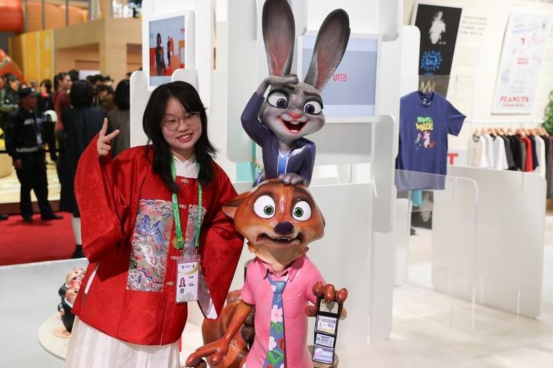 Инвестирайте в Китай за по-голямо сцепление