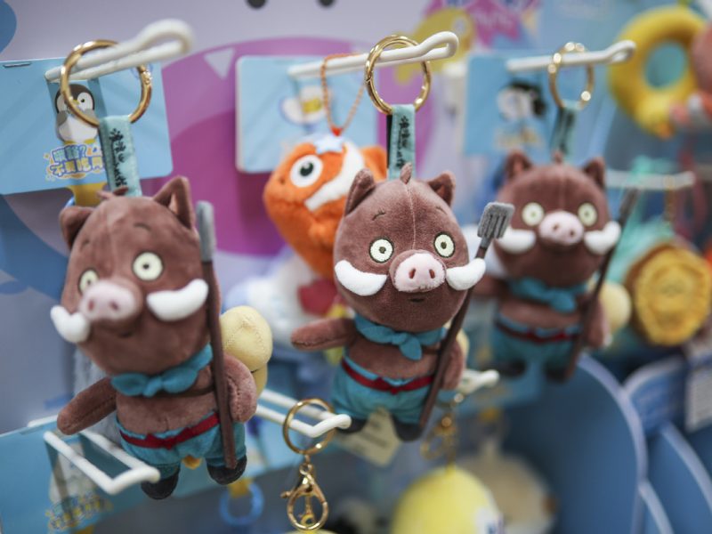 Талисманите за чанти се превръщат в нова „емоционална валута“ за китайските младежи