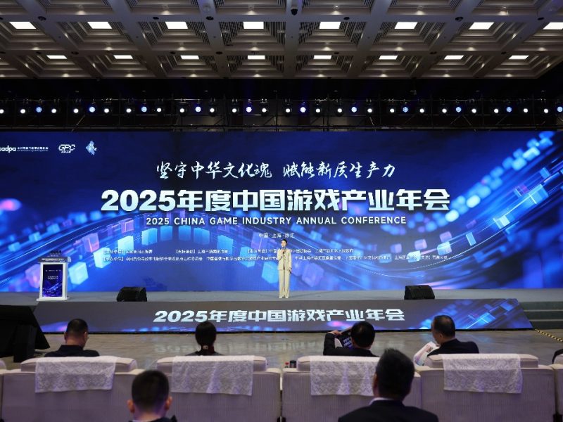 Китайската индустрия за игри достига нови висоти, докато задграничната експанзия набира скорост