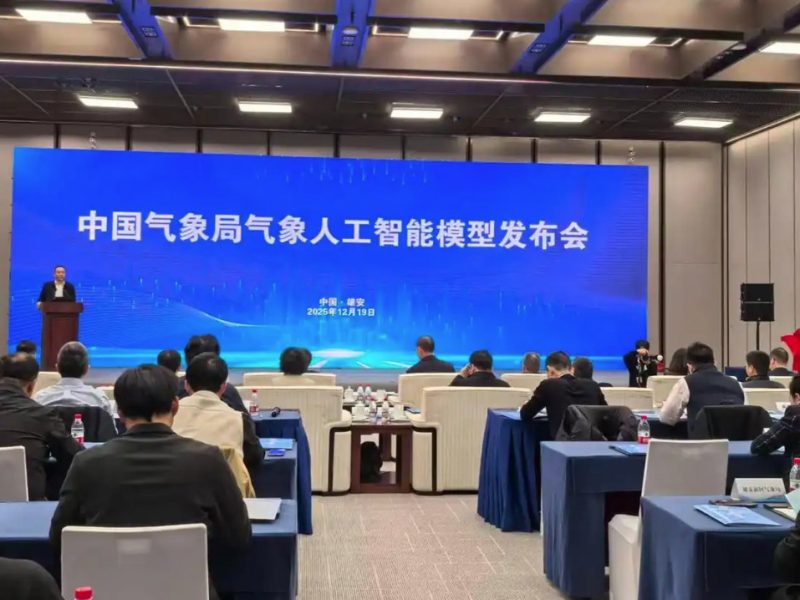 Нарастващата роля на AI в прогнозите за времето