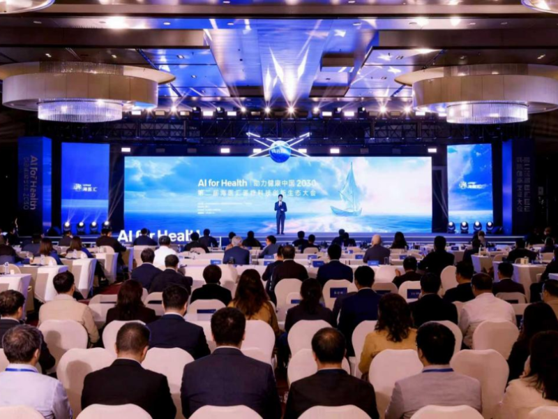 Изкуственият интелект стимулира здравеопазването в Китай