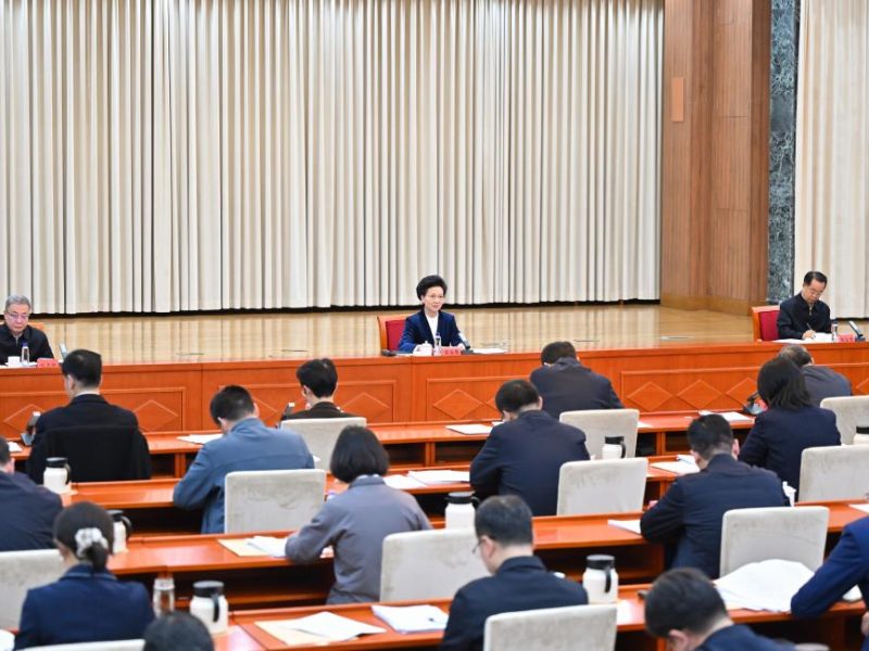 Симпозиум за изследване на дискурсите на Си относно работата по граждански въпроси, проведен в Пекин