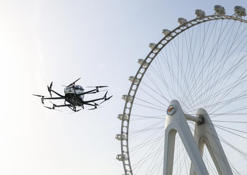 Най-добрият индустриален регулатор на Китай разкрива обширен план за насърчаване на възникващи, бъдещи индустрии