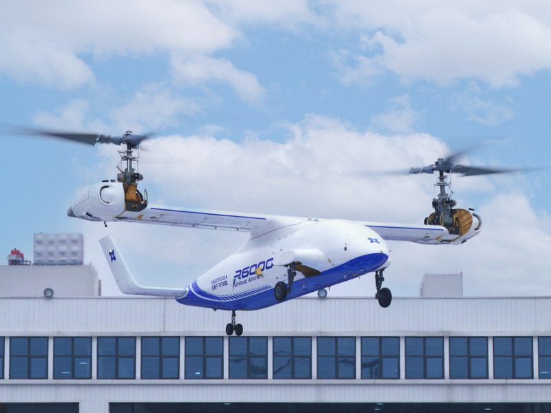 Авангарден UAV завърши първия си полет в Съчуан