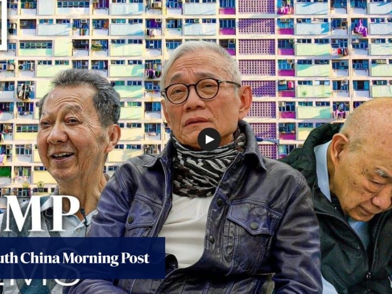 Преустройството променя общността в имението Choi Hung