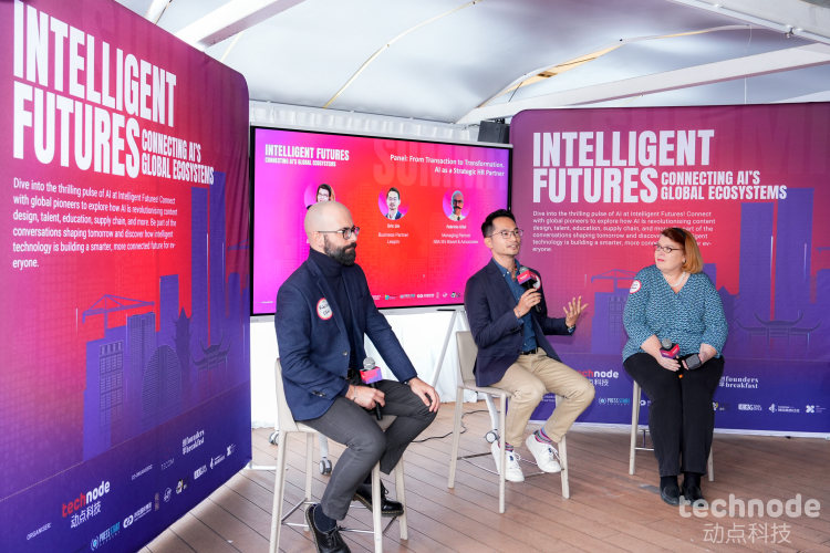 AI се превръща в ключов HR партньор за развитие на таланти