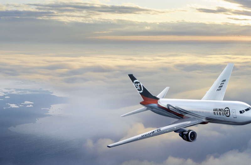 SF Express въвежда доставка при поискване в Хонконг
