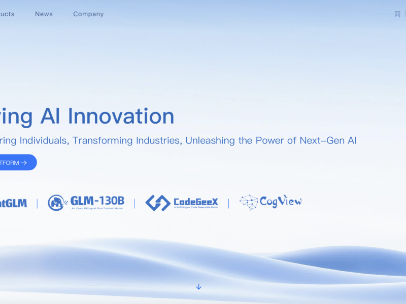 Саудитски фонд инвестира в Zhipu AI