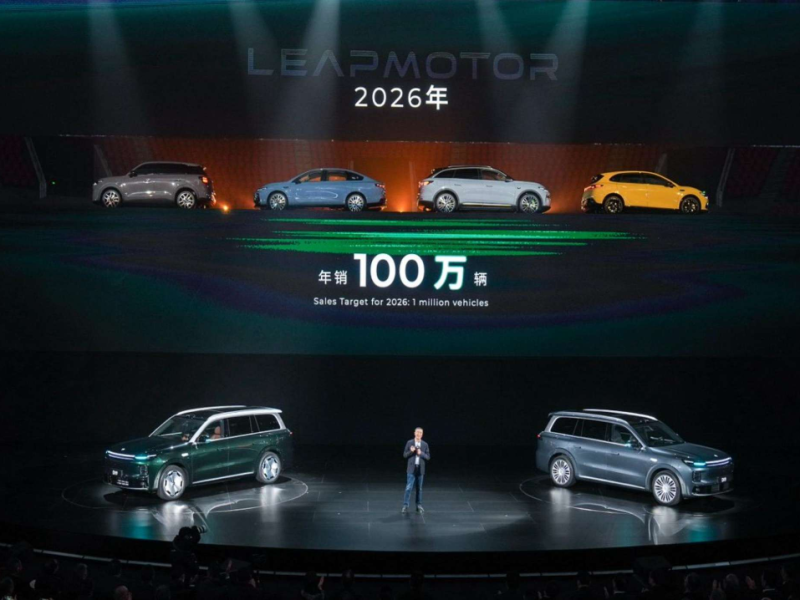 Leapmotor се цели в глобалния топ 10 за 10 години