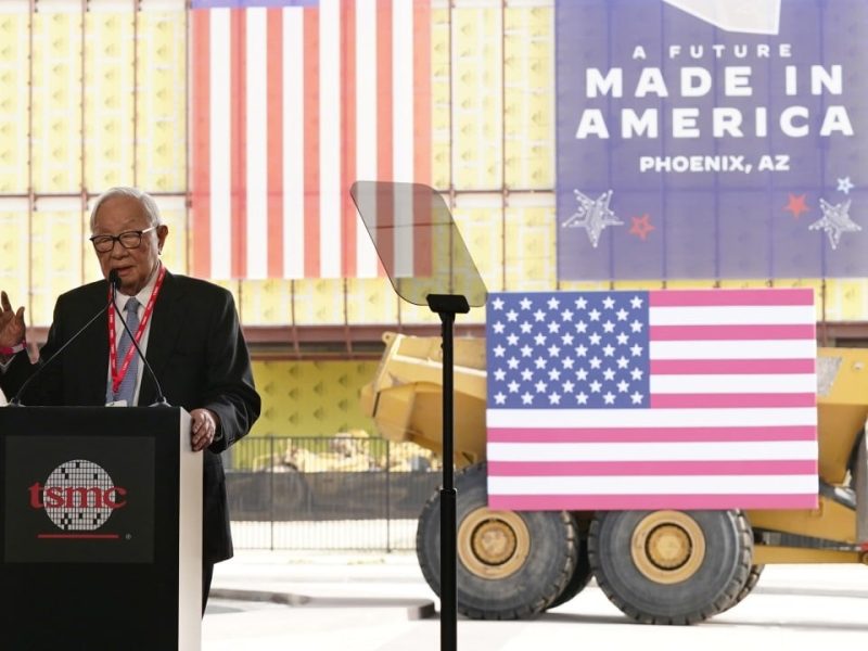 TSMC купува земя в Аризона, тъй като Тайван обеща 500 милиарда щатски долара технологични инвестиции