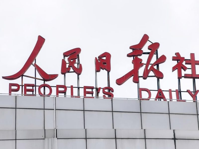 Xibei срещу инфлуенсъра: защо Пекин отсрочи враждата за храна в китайски ресторант