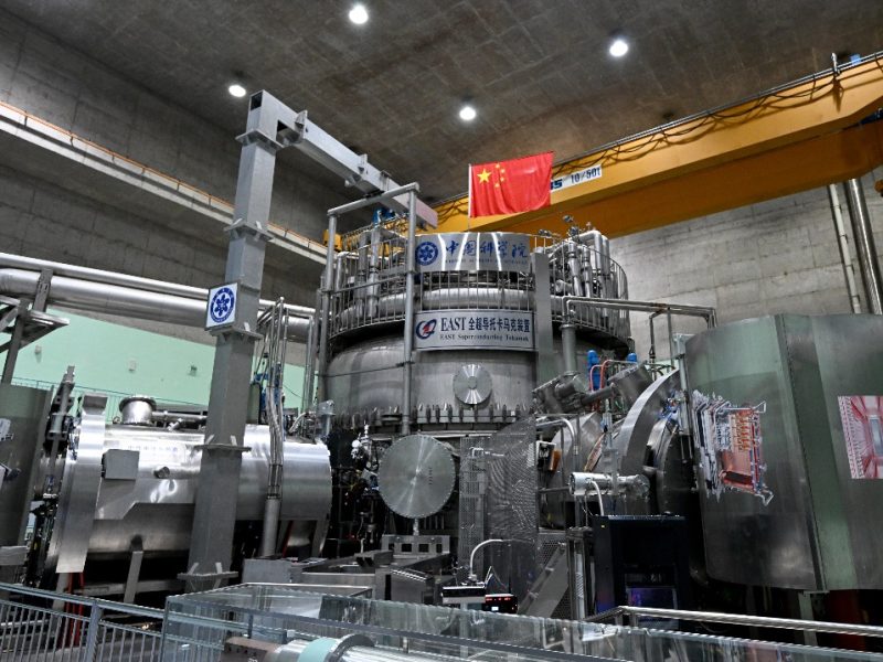 Китайското изкуствено слънце с пробив в термоядрения синтез