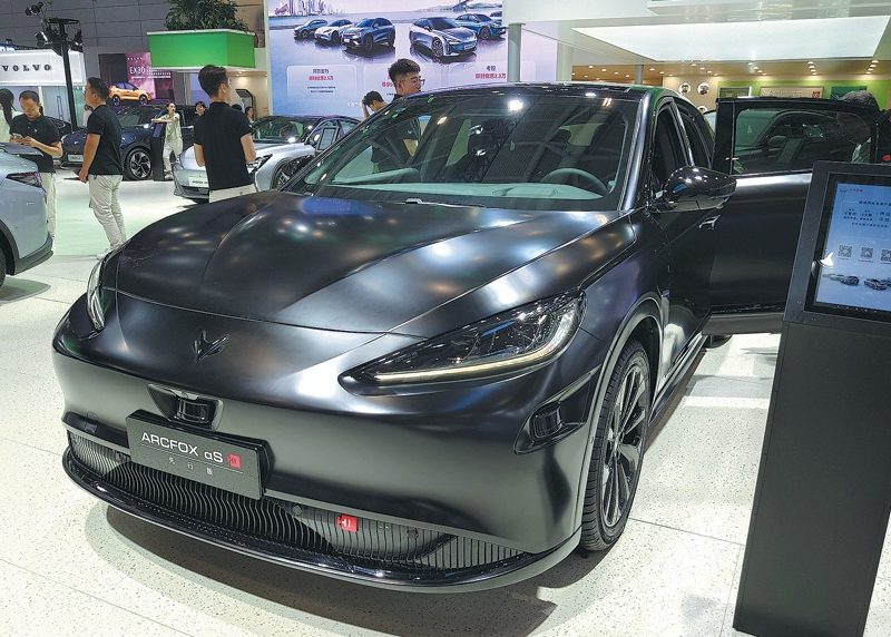 Приложението за лиценз за автономно управление от ниво 3 е отворено за всички квалифицирани