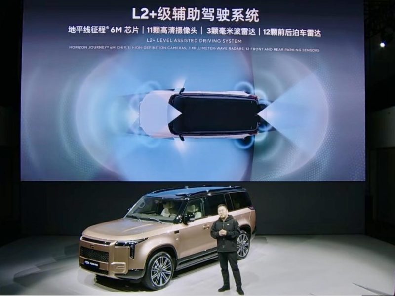 Rox Motor използва технологията QCraft в глобалното прокарване на SUV