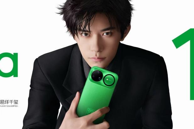 Huawei си връща първото място на пазара на смартфони в Китай през 2025 г