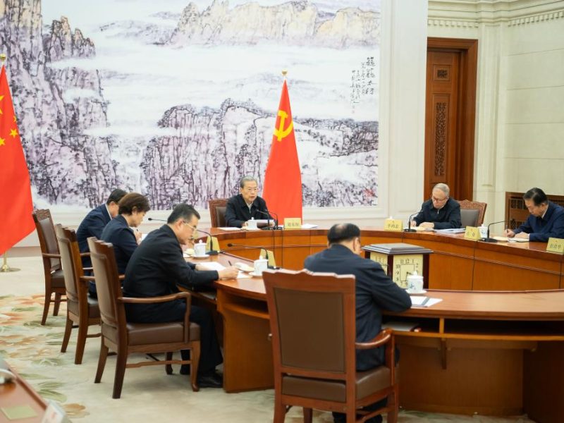 Висши законодатели изучават речта на Си на пленума на дисциплинарната агенция на КПК