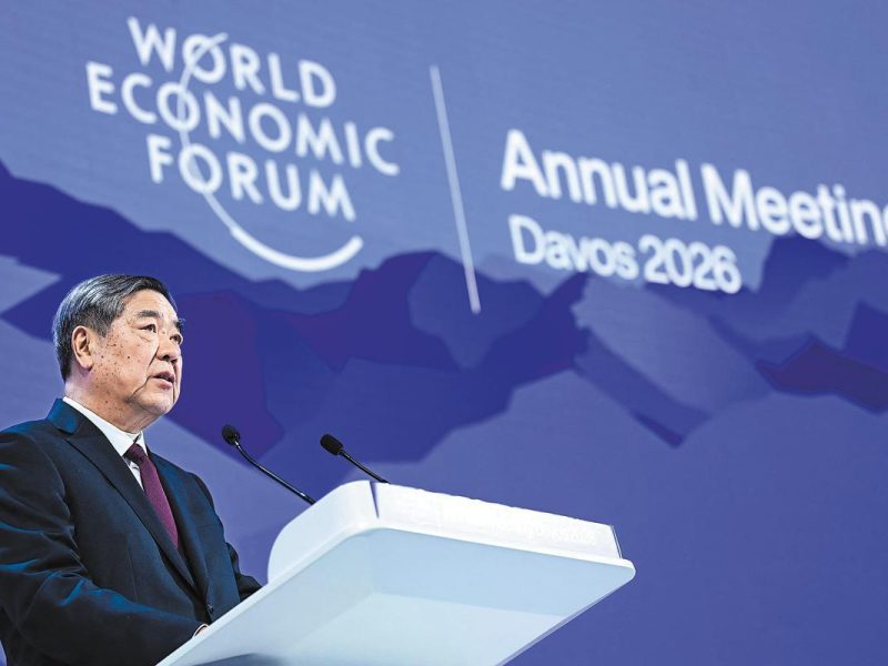 Посланието на Китай в Давос предизвиква похвали