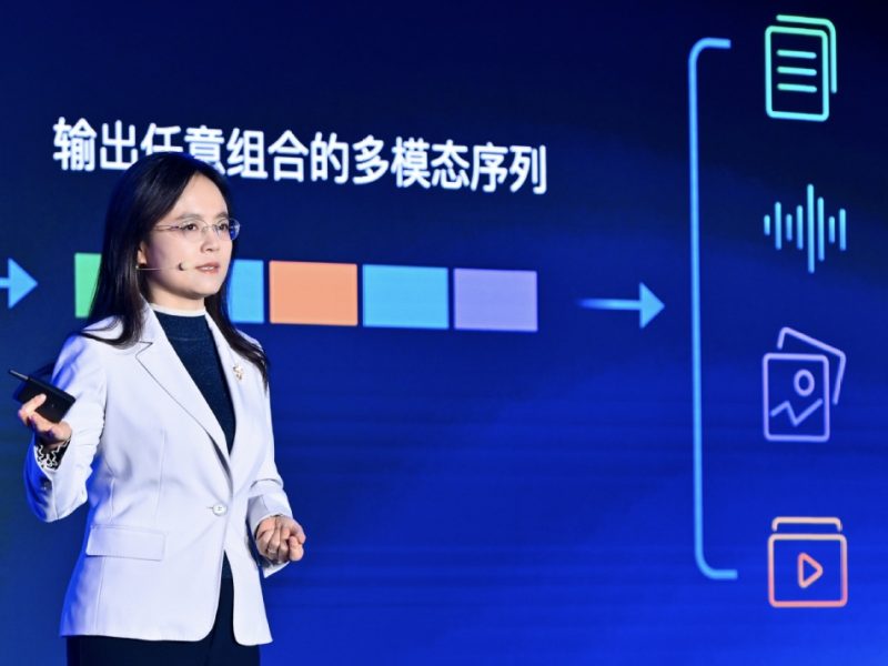 Baidu пуска най-новата версия на своя чатбот Ernie