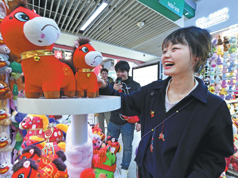 Празненства на Пролетния фестивал за увеличаване на потреблението