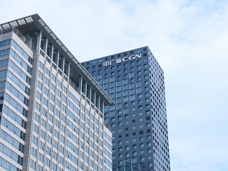 Китайският ядрен енергиен гигант вижда голям скок в портфолиото си за чиста енергия