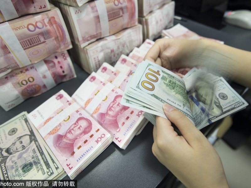 Пилотно разширяване на трансграничните фондове