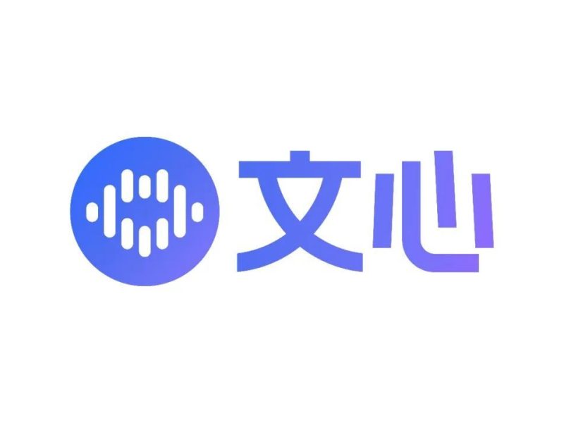 AI Assistant ERNIE Bot на Baidu надмина 200 милиона активни потребители месечно