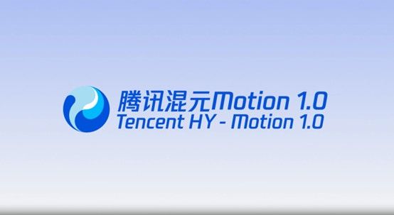 Екипът Hunyuan на Tencent с отворен код HY-Motion 1.0: AI модел на движение, който разбира неясни подкани и генерира висококачествени 3D анимации на герои