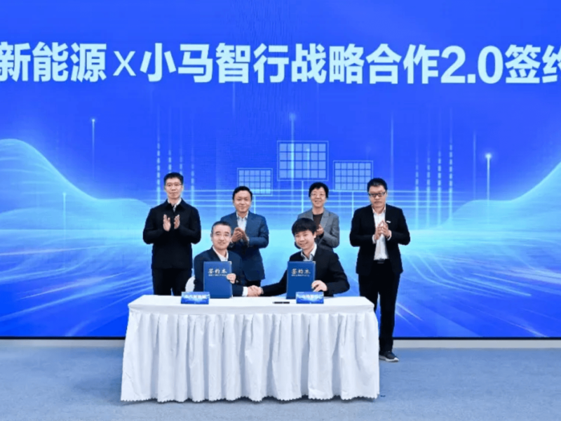 Pony.ai и BAIC влизат във фаза 2.0 партньорство, тъй като натиска на Robotaxi на Китай се ускорява към Близкия изток и Европа